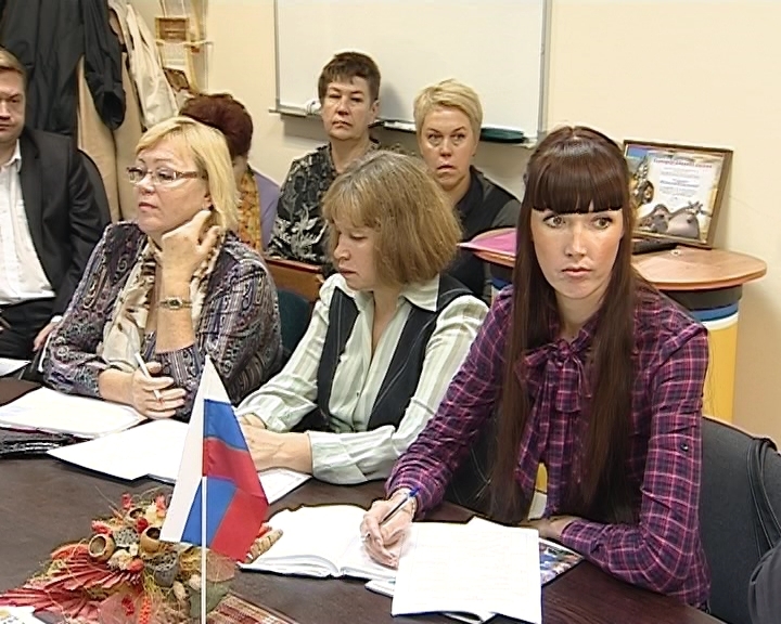 Форум инициативных горожан