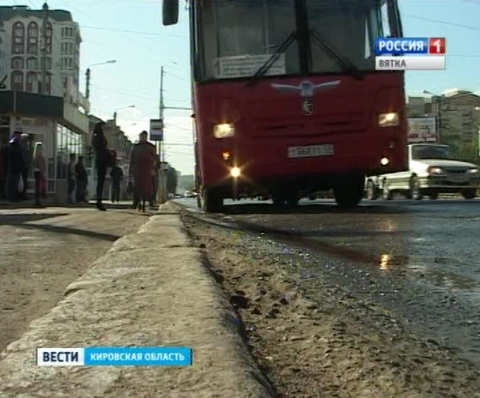 Асфальт на остановках