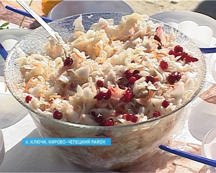 Вятский капустник