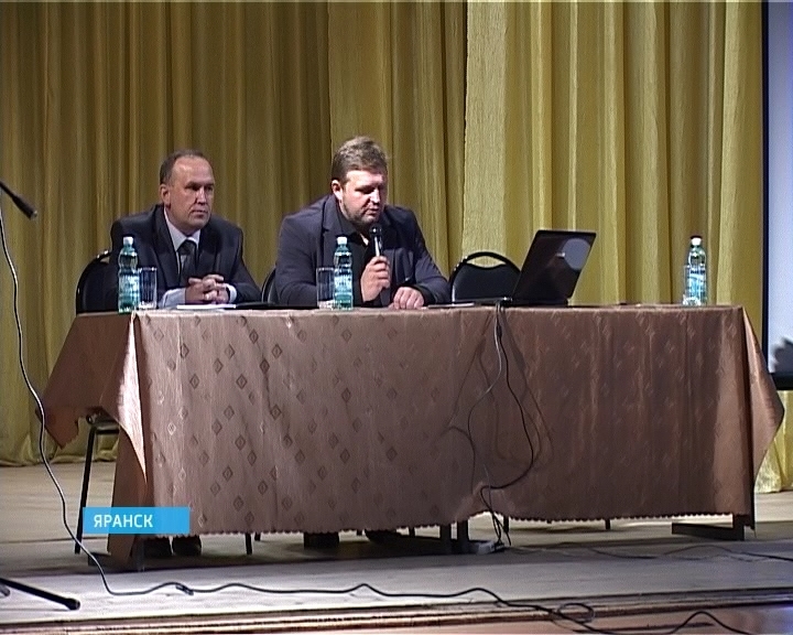 Белых в Яранске