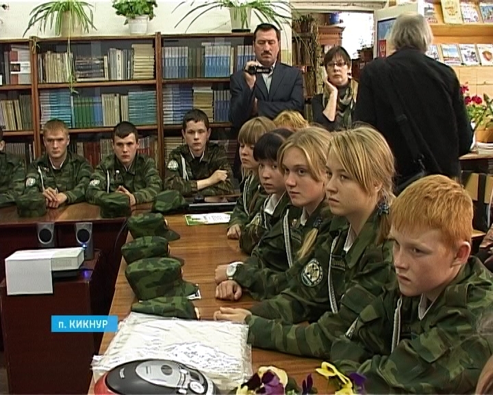 Подслушано кикнур и кикнурский. Глава кикнурского района. Школа пгт кикнур кировской области. Сайт кикнурского муниципального округа. Кикнур.