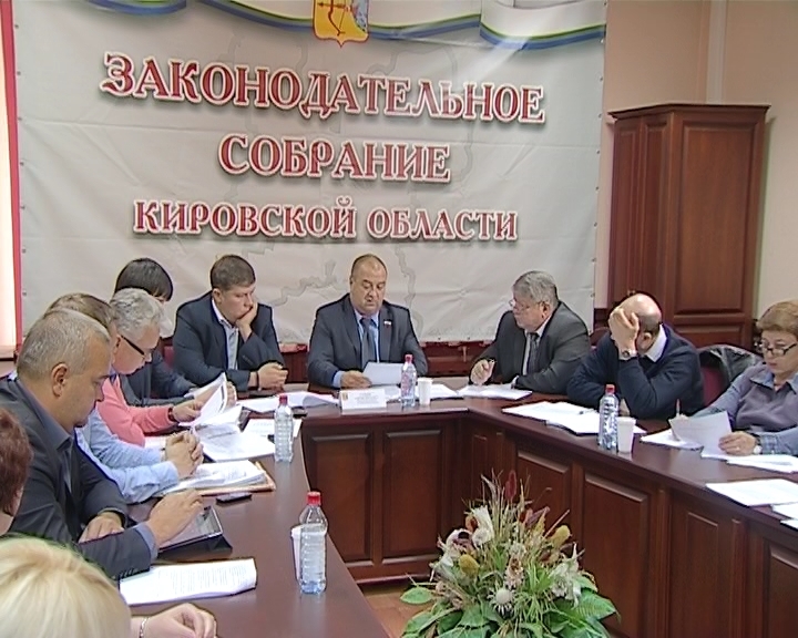 Комитет по социальным вопросам