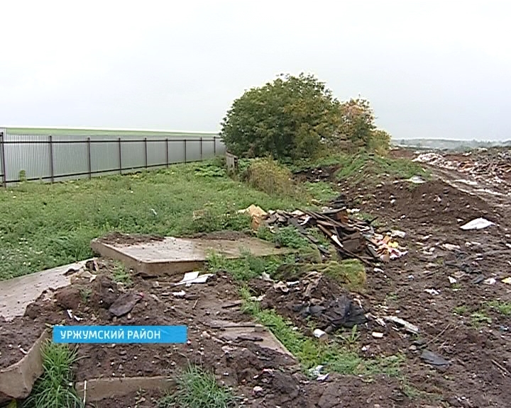 Уржум борется со свалками