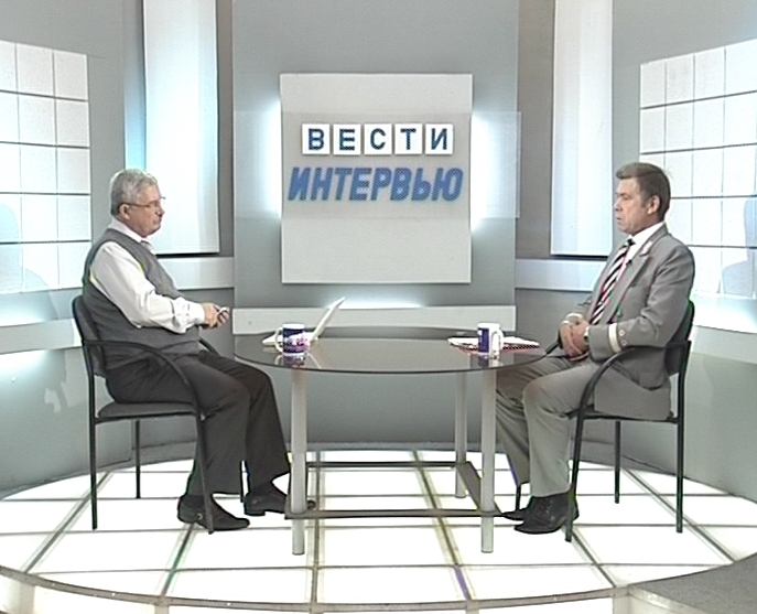 Вести. Интервью. Гость программы - Александр Небольсин