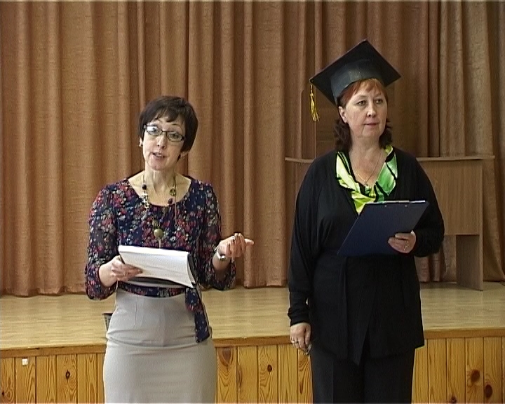 Литературный марафон