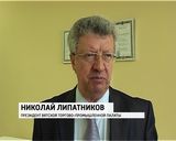 Урок финансовой грамотности 