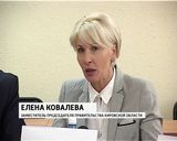 Урок финансовой грамотности 