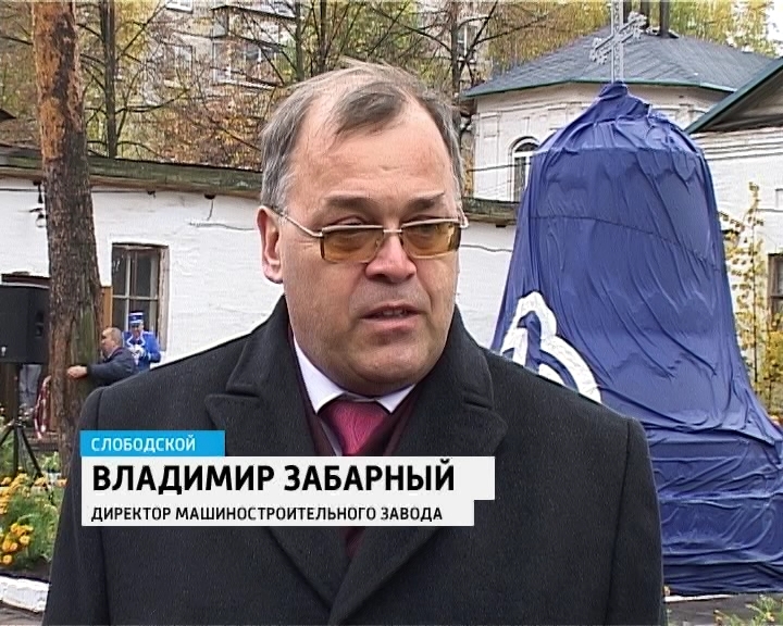 директор гмз кирово чепецк. дунаев узловая. коровин почётный гражданин екатеринбурга. директор машиностроительного завода. машиностроительный завод руководители.