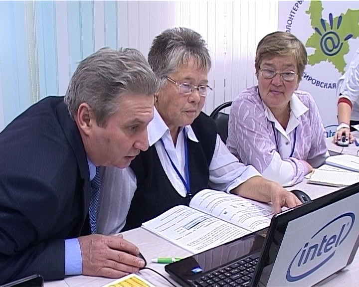 Пенсионеры и Интернет