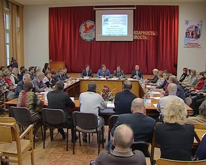 Акция профсоюзов