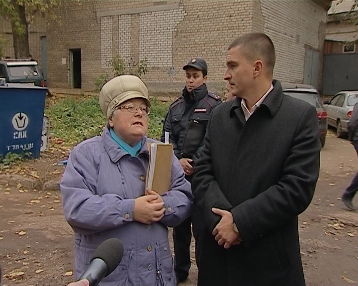 Ограждение сносят