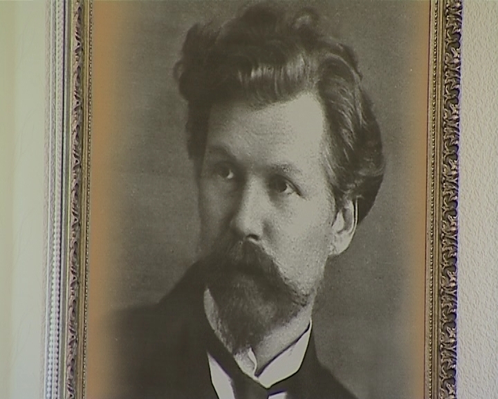 Кабинет искусств имени Столбова