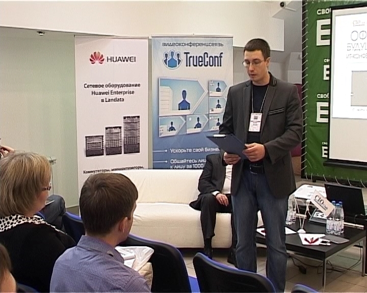 Кадры для IT