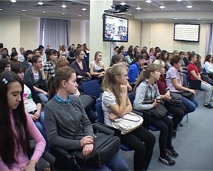 Урок конституции