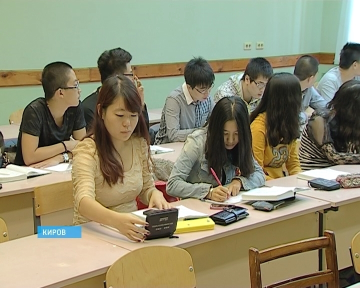 Вятка-Янцзы