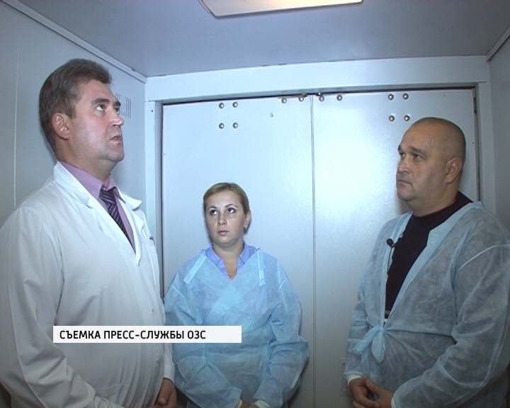 Медицина и ОЗС