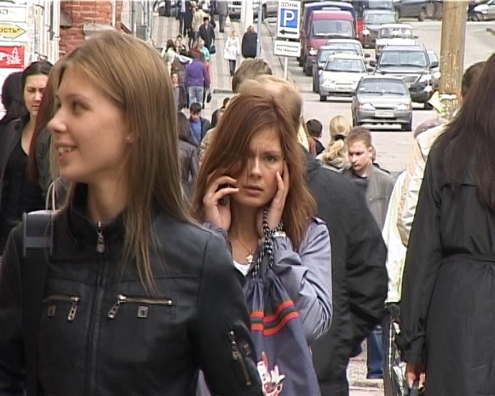 Душевное здоровье