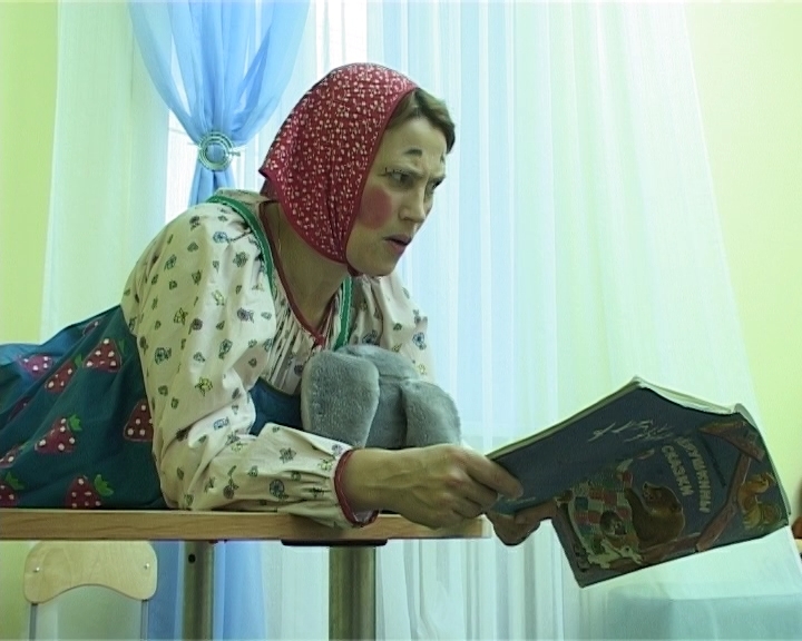 Интеллект-центр на Юго-западе