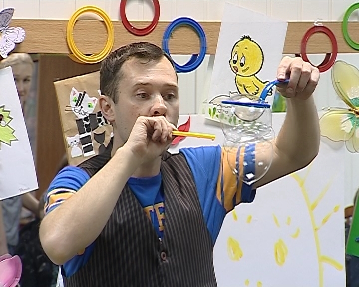 Подарим улыбку