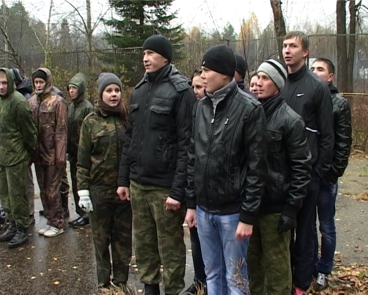 Игра «Зарница»