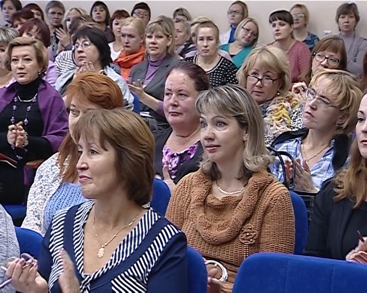 Семинар педагогов