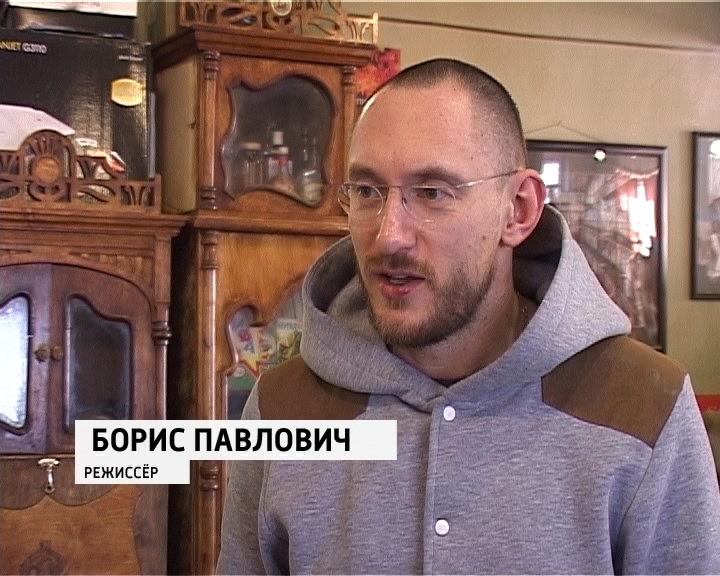 павлович режиссер