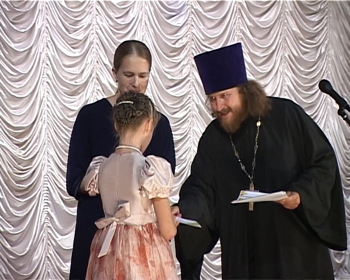 Награждение. Конкурс 