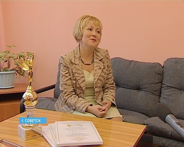 Лучший психолог