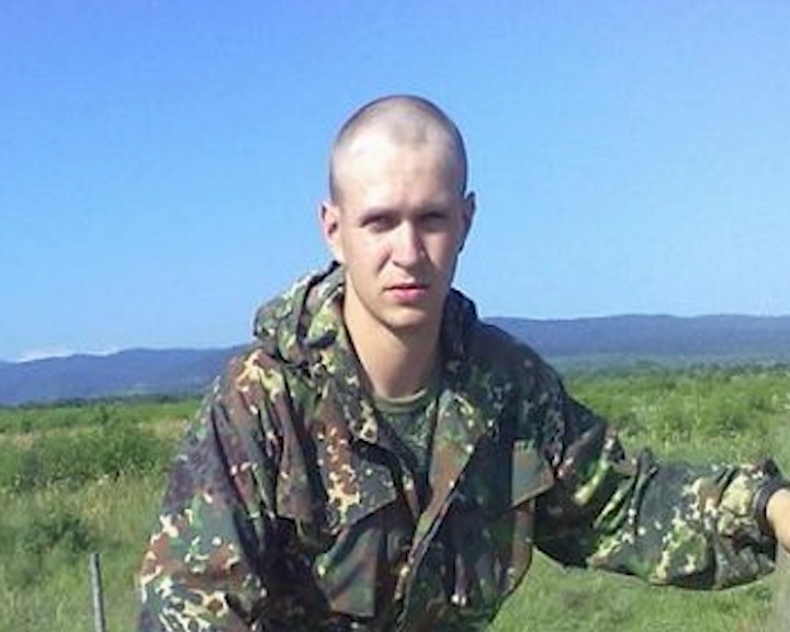 Орден мужества посмертно