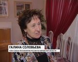 Концерт для ветеранов