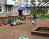 Место, в котором хочется жить! 