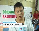 Турнир по армейскому рукопашному бою