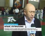 Турнир по армейскому рукопашному бою