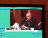 Пикет против повышения тарифов ЖКХ. Заседание ОЗС 