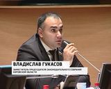 Пикет против повышения тарифов ЖКХ. Заседание ОЗС 