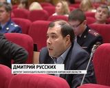 Пикет против повышения тарифов ЖКХ. Заседание ОЗС 