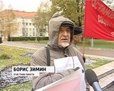 Пикет против повышения тарифов ЖКХ. Заседание ОЗС 