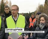 Губернатор и дорожники