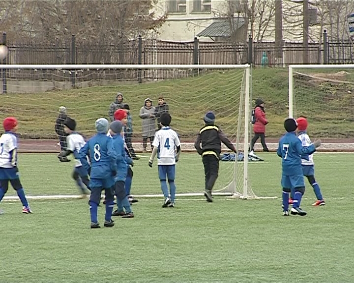 Кубок Согласия