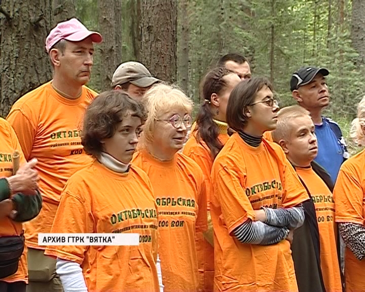 Тропинка к здоровью