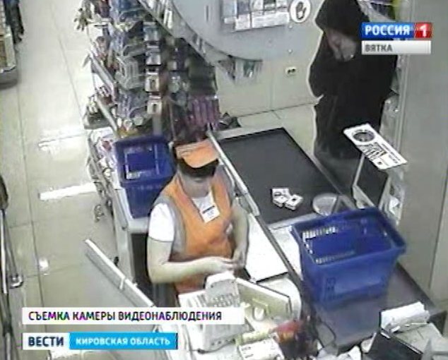 В Кирове зафиксирован сбыт фальшивых купюр