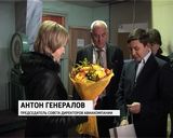 Десятитысячный пассажир 