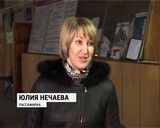 Десятитысячный пассажир 