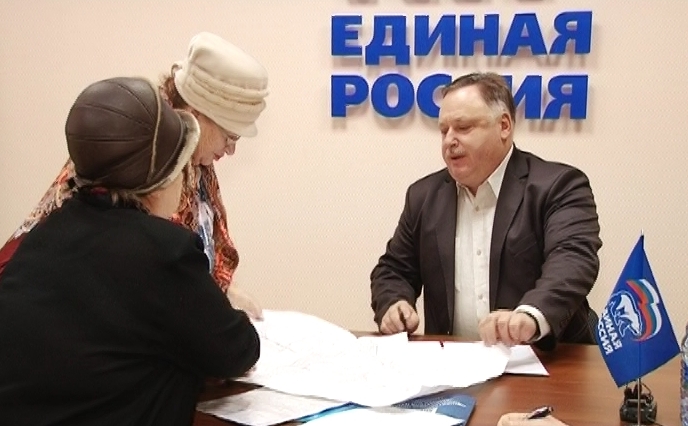 Прием Валенчука