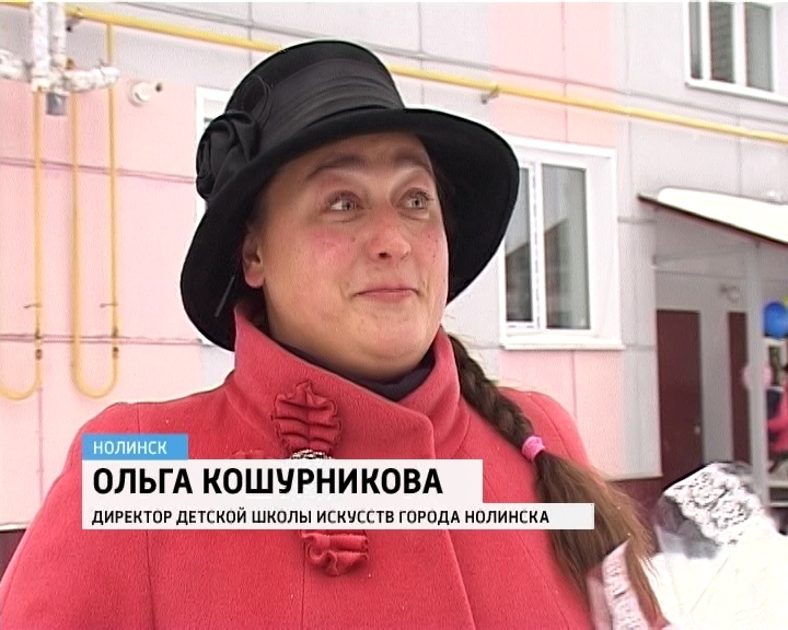 сельская новь череповец. нолинская полиция. руководитель детского дома нолинск. газеты нолинска. газеты нолинска.