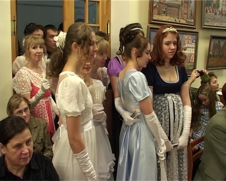 Английский бал