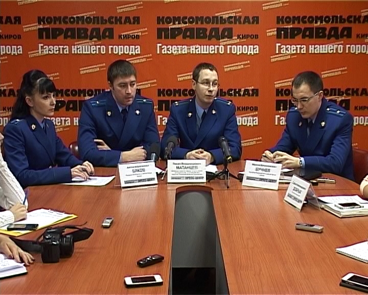 О коррупции