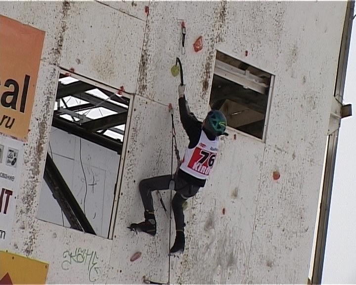 Спортивный дайджест