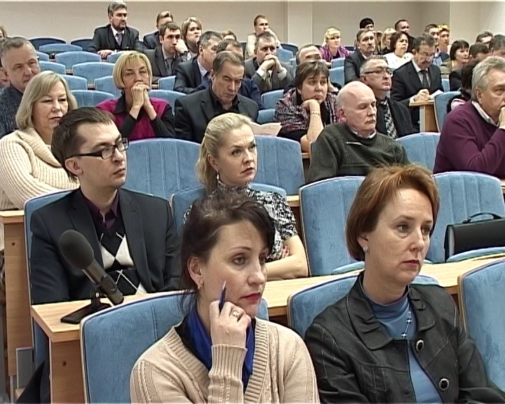 Общественная палата