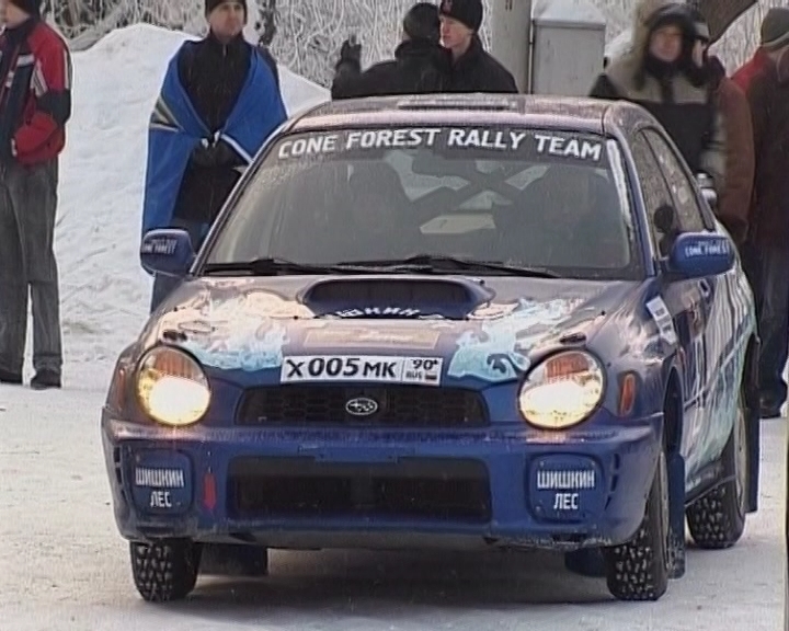 Ралли «Вятка»